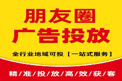 信息流运营技巧分享与案例