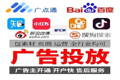 百度推广托管成功案例，提升品牌知名度