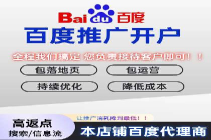 今日头条广告案例：精准投放助力企业成长